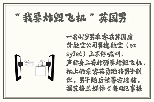 无人区一码二码三码四码区